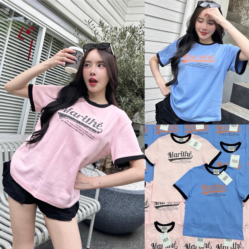 Marithe” T-Shirt เสื้อยืดแบรนด์ดัง รุ่นใหม่ งานชนช็อปเลยค้า ดีเทลตัดสีขอบเสื้อและแขนทูโทน น่ารักมาก