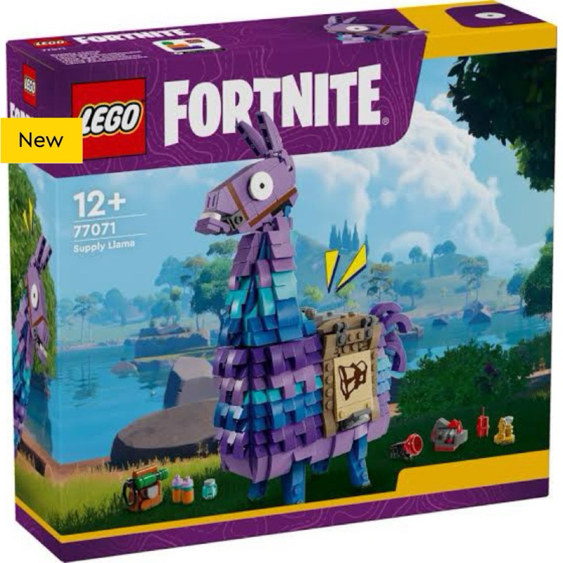 Lego Fortnite 77071 Supply Llama เลโก้ ของใหม่ ของแท้ 100%