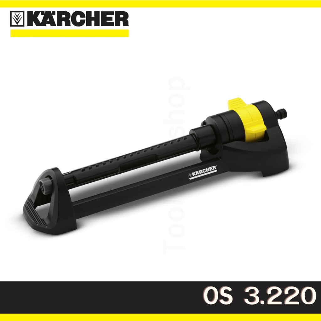KARCHER สปริงเกอร์ แบบส่ายขึ้น-ลง รุ่น OS 3.220 No.DGK4005