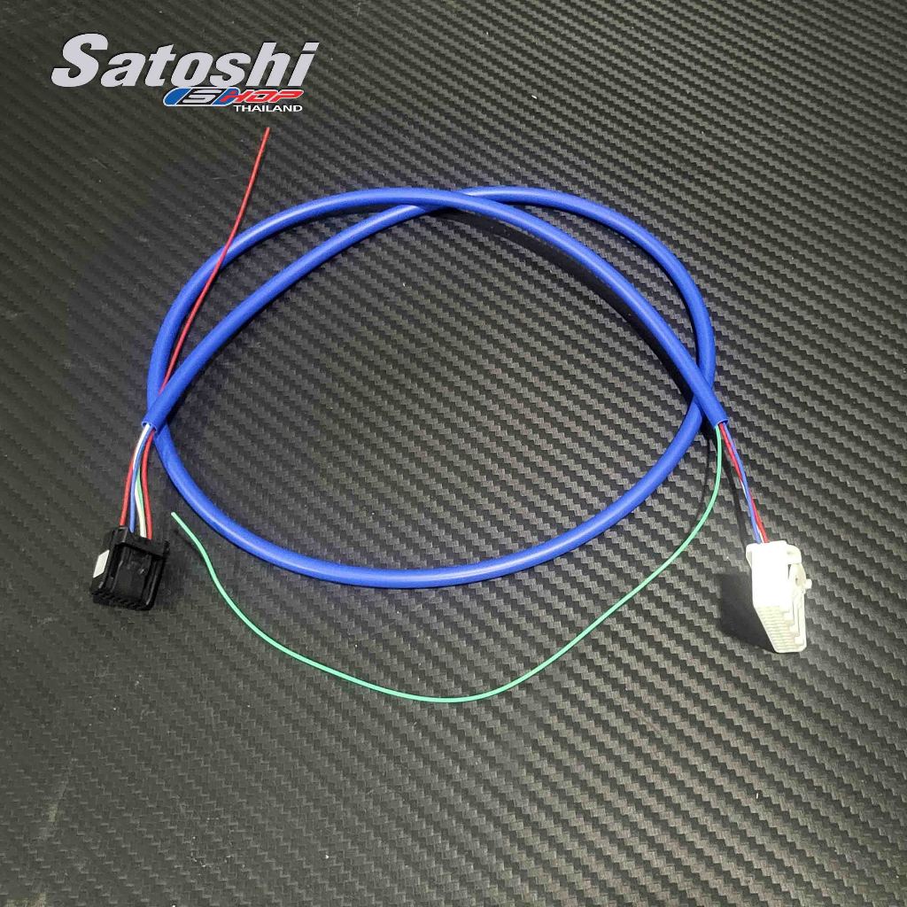 สายคุมเครื่องเสียง ปลั๊ก 14Pin ไปวิทยุ ปลั๊ก 28 Pin ใส่จอแท้ หรือ จอ android ได้เลย  Hilux Champ