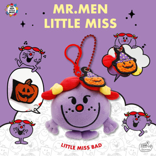 พวงกุญแจ Little miss BAD (Mr.men and Little miss)
