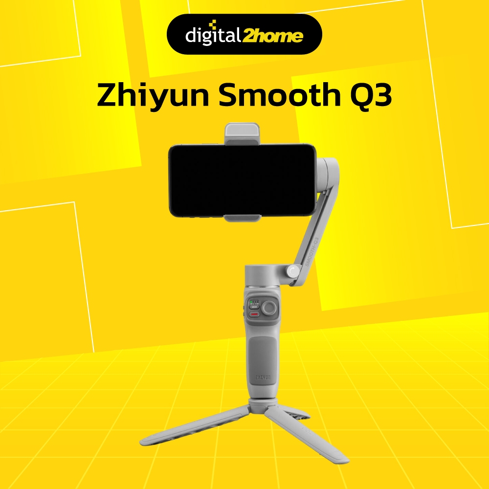 Zhiyun Smooth Q3 (สินค้าประกันศูนย์)