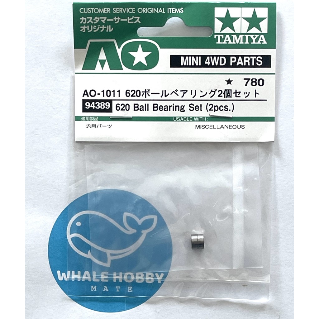TAMIYA 94389 Ball Bearing Set (2pcs) AO-1011 620 สินค้าพร้อมส่ง !!!