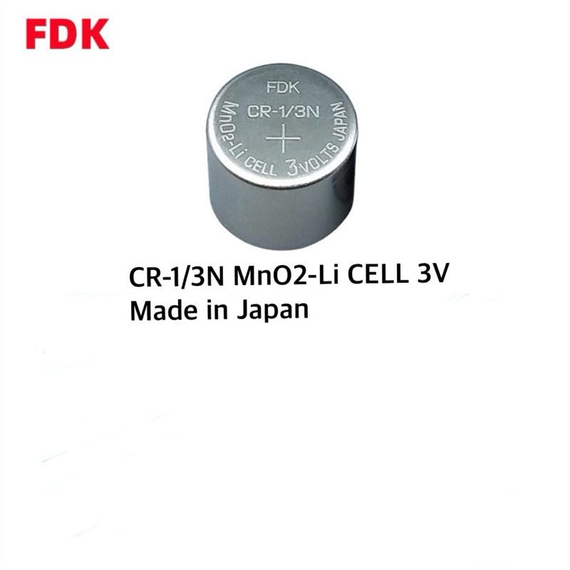 ถ่านFDK CR-1/3N(CR1/3N) Lithium 3V ของแท้ 1 ก้อน made in Japan
