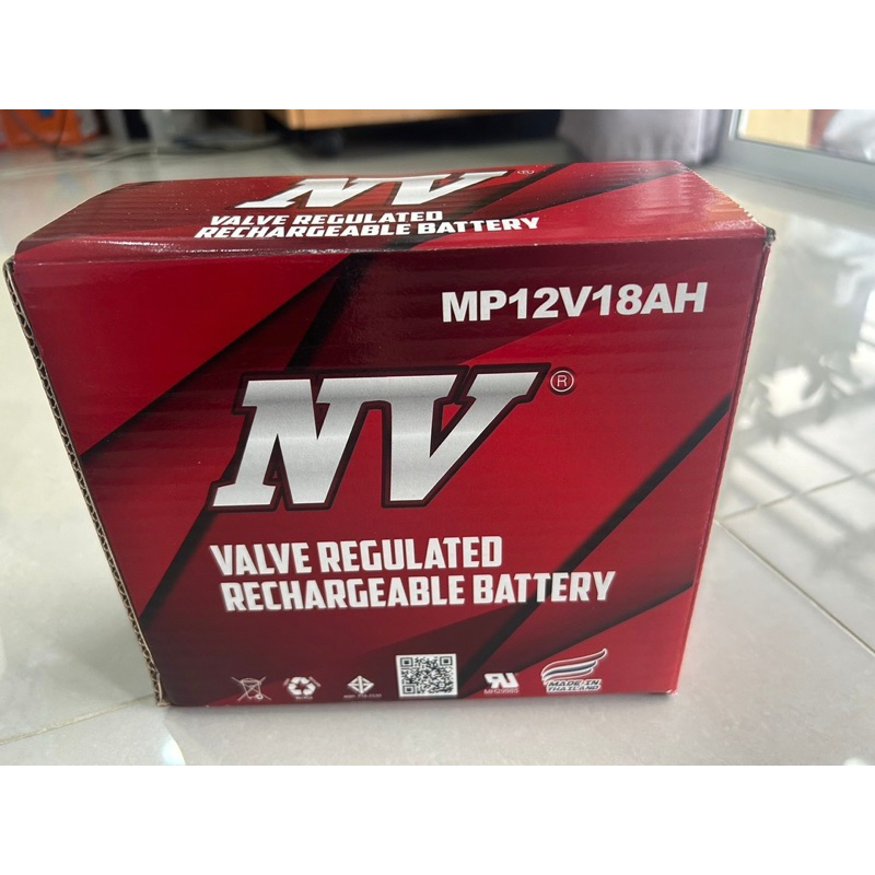 ขายแบตแบตเตอรี่ขนาด9Ah