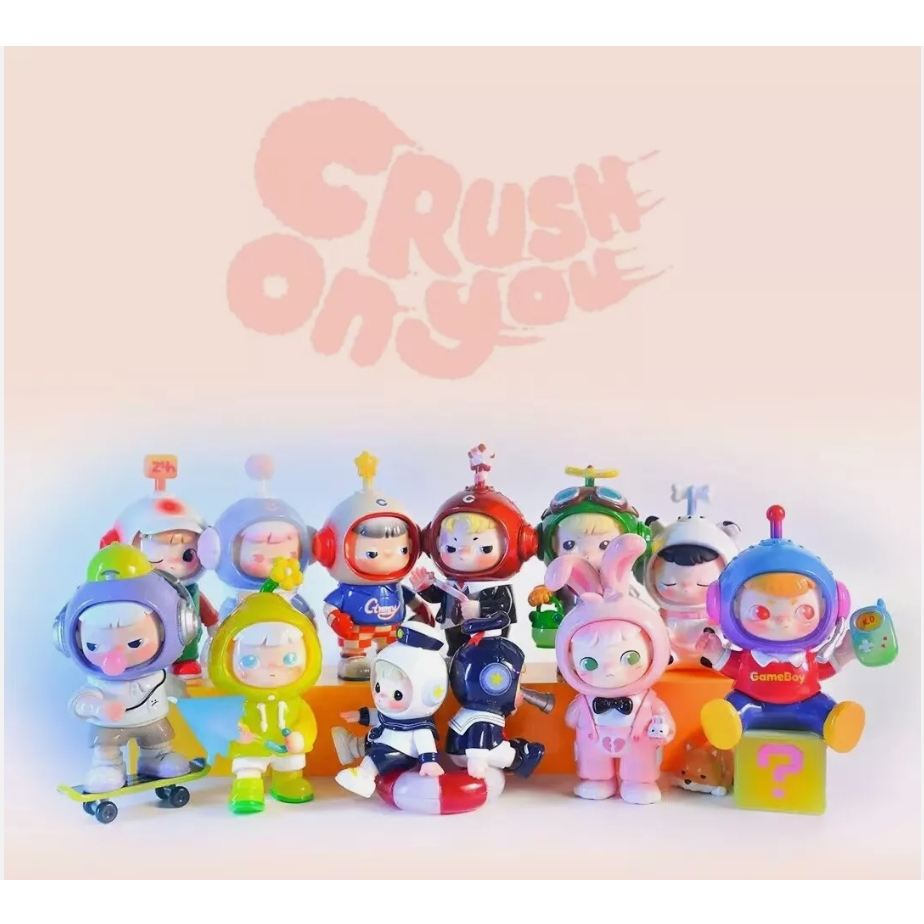ฟิกเกอร์ Hidden Wooo Cimmy150% Crush Onyou Series Blind จุ่มๆของแท้พร้อมส่ง