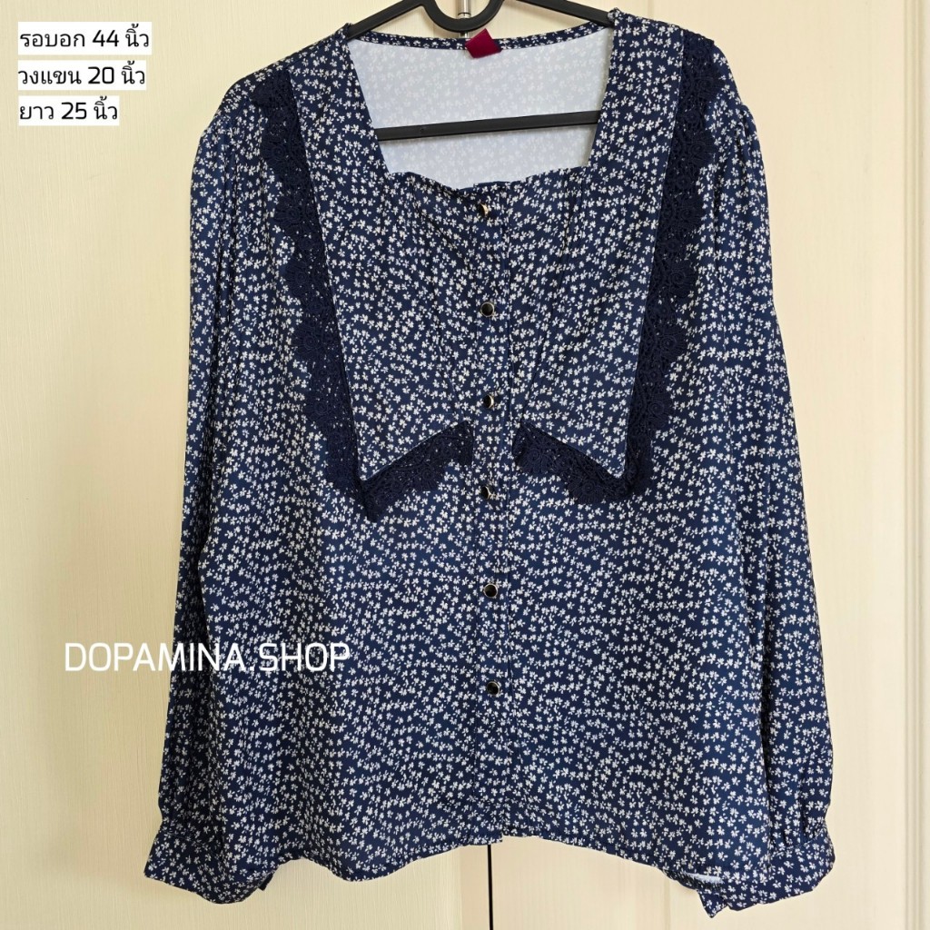 [HSH016] [มือ 2] รอบอก 44 นิ้ว [สีน้ำเงิน] เสื้อผ้าสาวอวบ แฟชั่นผู้หญิง คอเหลี่ยม ลายดอกไม้ แขนยาว