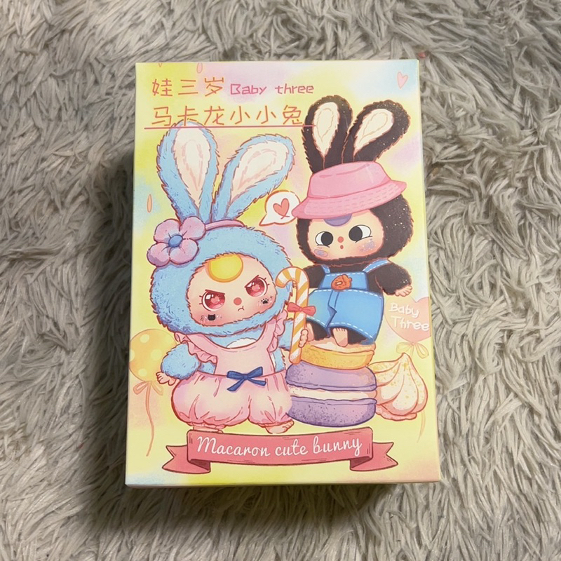 [ พร้อมส่งในไทย ] Baby three Macaron ตุ๊กตารูปกระตายน่ารัก ลุ้น secret