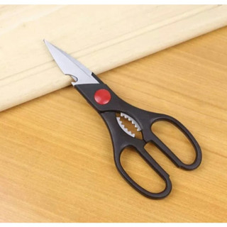 กรรไกร กรรไกรตัดผ้า ตัดเนื้อสัตว์ ตัดผักเปิดขวด กรรไกรสแตนเล…