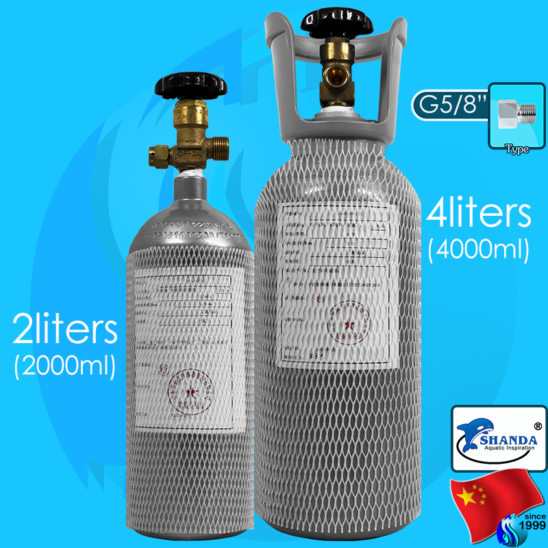 Shanda Co2 Cylinder 2L / 4L ถังคาร์บอนไดออกไซด์ 2 ลิตร , 4 ลิตร ถัง Co2 Cylinder 2 liters 4 liters G5/8