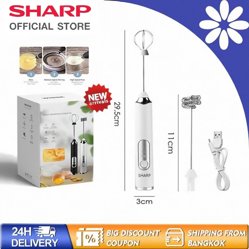 SHARP เครื่องตีฟองนม ที่ตีฟองนม ตีฟองนม ที่ชาร์จ USB พกพาสะดวก ที่ตีฟองนมไฟฟ้า สแตนเลส