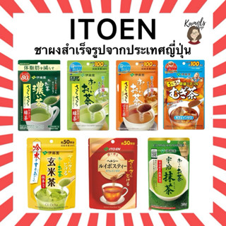 🇯🇵💫 Itoen Instant Green Tea อิโตเอน ชาผงสำเร็จรูป ของแท้จากป…
