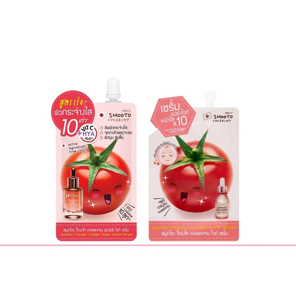 Smooto Tomato Collagen Serum 8g สมูทโตะ มะเขือเทศ คอลลาเจน เซรั่ม (1 ซอง)