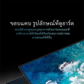 19นิ้ว24นิ้ว32นิ้วDigital TV 40นิ้ว Smart Android TVสมาร์ททีวี บลูทูธ FHD LED Netflix DVB-T2