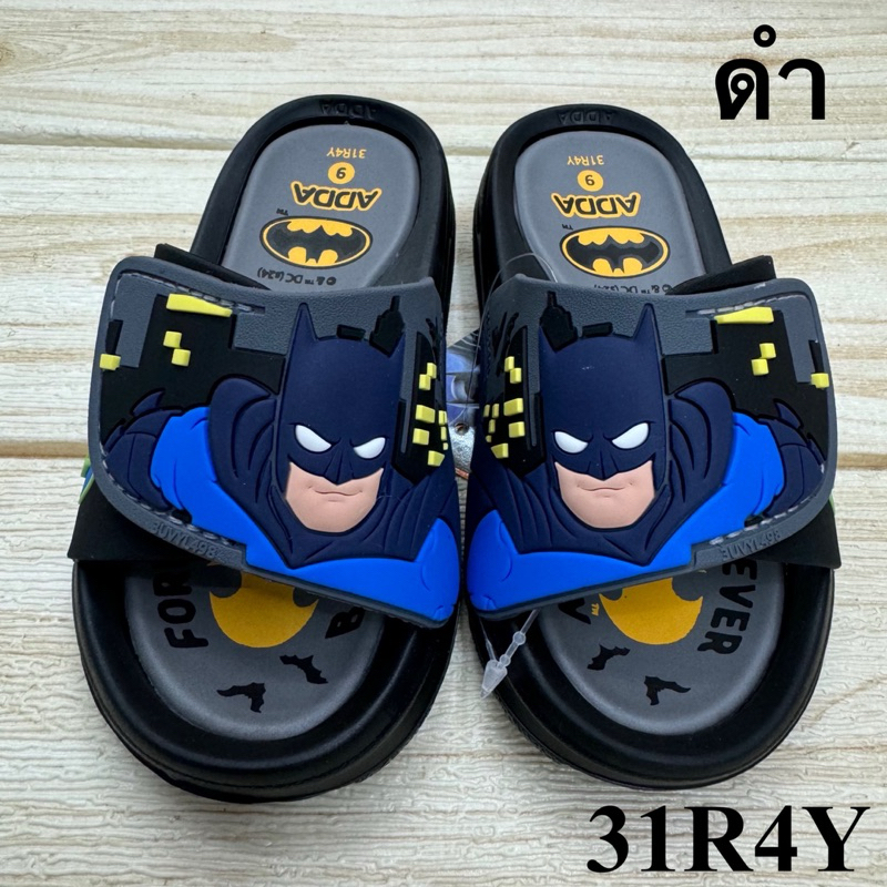 ADDA 31R4Y รองเท้าแตะสวมเด็ก แอ๊ดด้า BATMAN size 8-3 รูปที่ 5