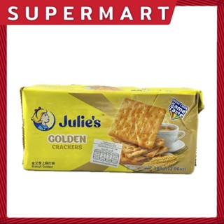 SUPERMART Julie's Golden Creackers 368 g.#1115788