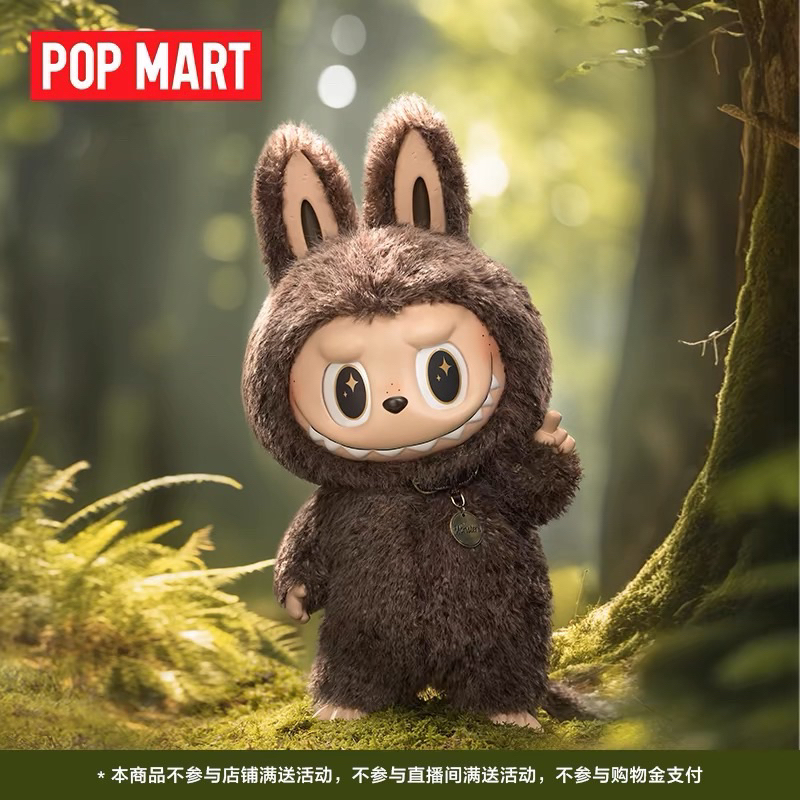 🫧🦋พร้อมส่ง🌈🥯 แท้ 💯 THEMONSTERS-IFOUND-ZIMOMO‼️กล่องบุบจากขนส่งระยะไกล(ขอรูปเพิ่มเติมทางร้านได้)‼️