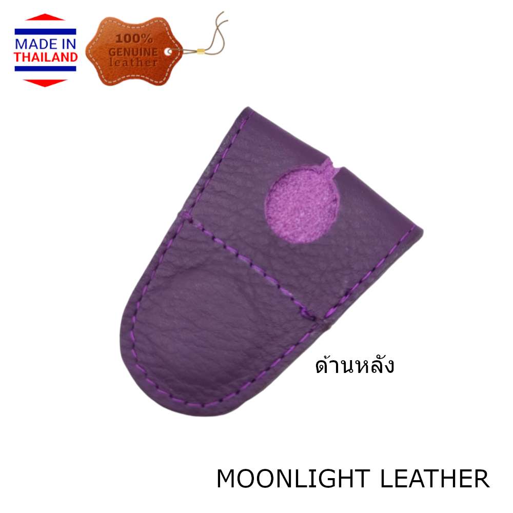 ที่หนีบธนบัตรหนังแท้ แบบแม่เหล็กแข็งแรง หนีบได้มากถึง 40 ใบ แบรนด์แท้ Moonlight มีหลายสี มีกล่อง - รูปที่ 5