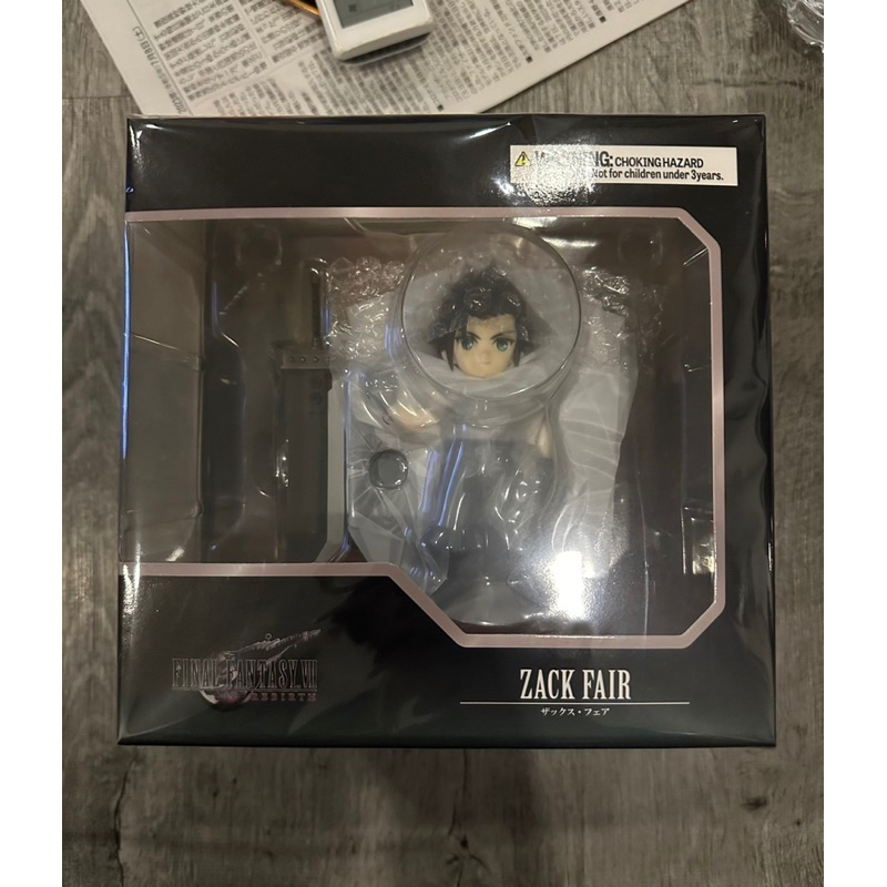 Final Fantasy VII Remake Adorable Zack fair