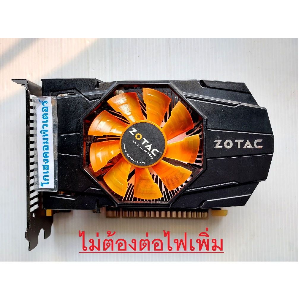 การ์ดจอ GTX650 (oc-ti) 1G DDR5 128Bit  มือสอง ราคาถูก สภาพดีใช้งานได้ดีครับ