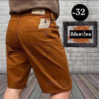 กางเกงผู้ชาย ขาสั้นสามส่วน ผ้าcotton100% เอว28-44 ราคาถูก สีไม่ตก กางเกงลำลอง