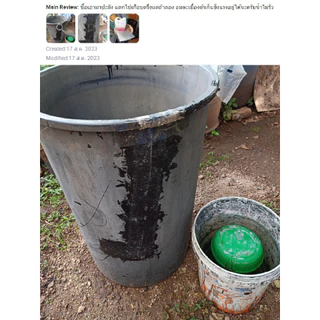 ชุดเรซิ่นไฟเบอร์ 1กก.พร้อมใยแก้ว ชุดสุดคุ้ม ซ่อมเรือซ่อมถังซ่อมชิ้นส่วนงานไฟเบอร์กลาส ชุดเรซิ่นซ่อมเรือ ชุดเรซิ่นใยแก้ว