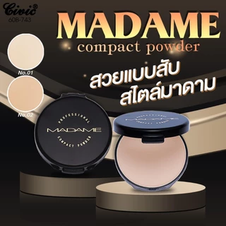 Civic Madame แป้งมาดามตลับดำ เนื้อละเอียด เน้นปกปิดเนียน (ตลับดำ)