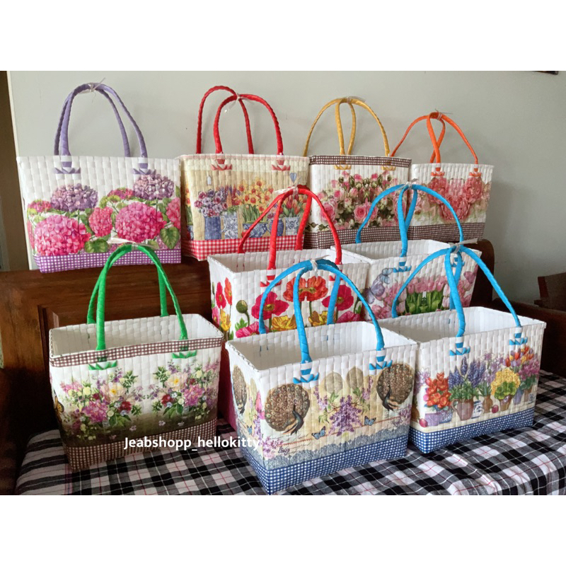 ตะกร้าสานเดคูพาจพร้อมส่ง