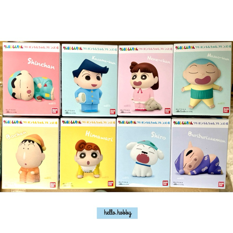 ร้าน🇹🇭 พร้อมส่ง✨ โมเดล Crayon Shinchan and Friends Vol.4 by Bandai - รูปที่ 2