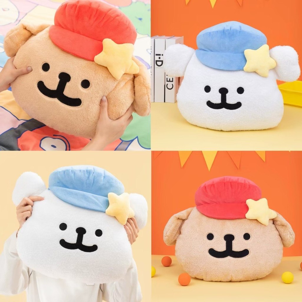 ส่งจากไทย🥐 ตุ๊กตา Maltese Pillow หมอนอิง มอทีส ของแท้ 100% หมอนน่ารัก อิงหนุนสบาย ของตกแต่งห้อง พร็อบถ่ายรูป 56020