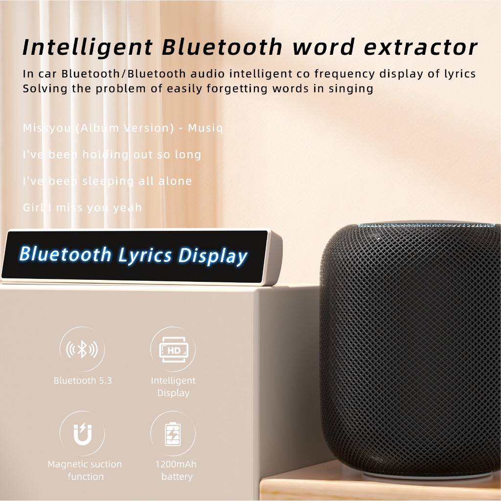 ⚡COD⚡Seamwi Smart Bluetooth แสดงเนื้อเพลง การเชื่อมต่อบลูทู ธ ใช้ได้กับอุปกรณ์อิเล็กทรอนิกส์ต่างๆ