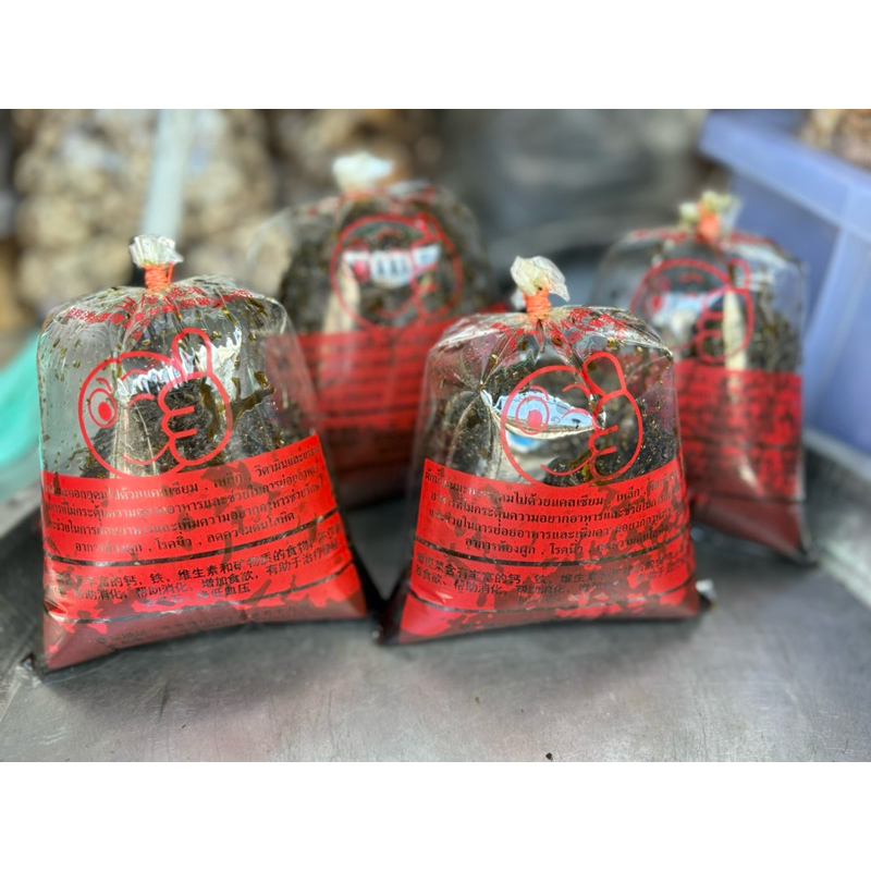 กานาฉ่ายเจสูตรโบราณ ร้านเฉาก๊วยเฮงเพี๊ยวย่านบางรัก ส่งเร็วส่งไว ร่วมโปรส่งฟรี