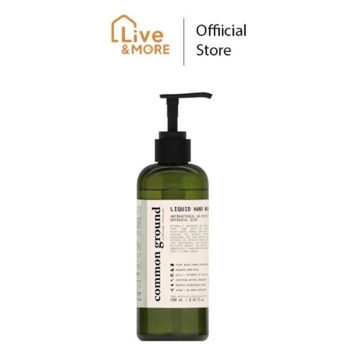 [ส่งไว] Common Ground Liquid Hand Wash คอมมอน กราวด์ เจลล้างมือสูตรออร์แกนิคส์ ชนิดล้างน้ำออก