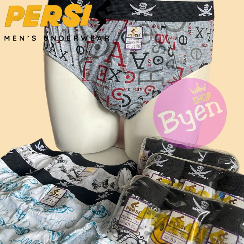 กางเกงในชาย PERSI ขอบยางโชว์ ขอบเทป ผ้า cotton  พิมพ์ลายทั้งตัว แพค 3 ตัว