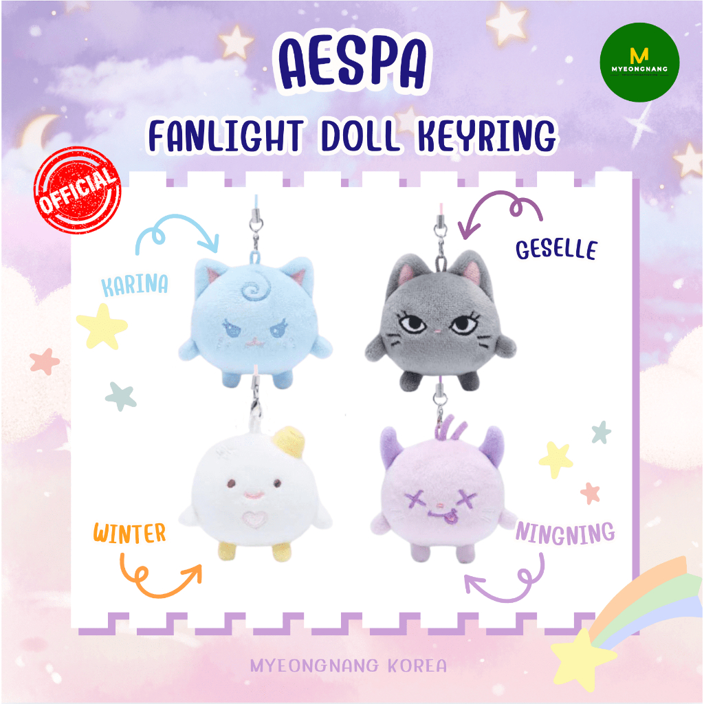 พร้อมส่ง Aespa FANLIGHT DOLL KEY RING [SYNK : PARALLEL LINE] OFFICIAL MD พวงกุญแจ