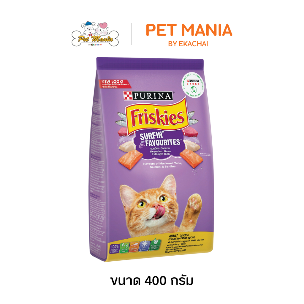 FRISKIES Surfin Turfin ฟริสกี้ส์ อาหารแมว รสรวมมิตรปลาทะเล 400 g