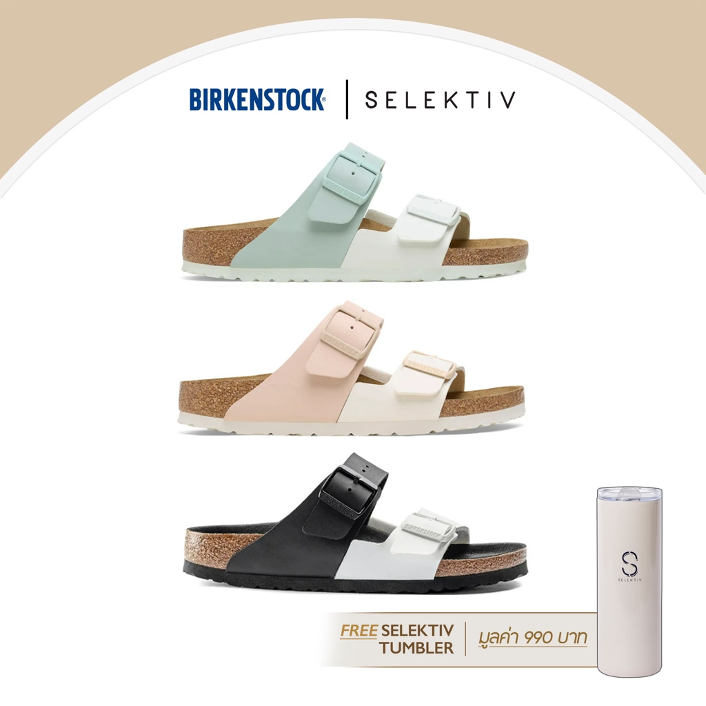 BIRKENSTOCK Arizona Split