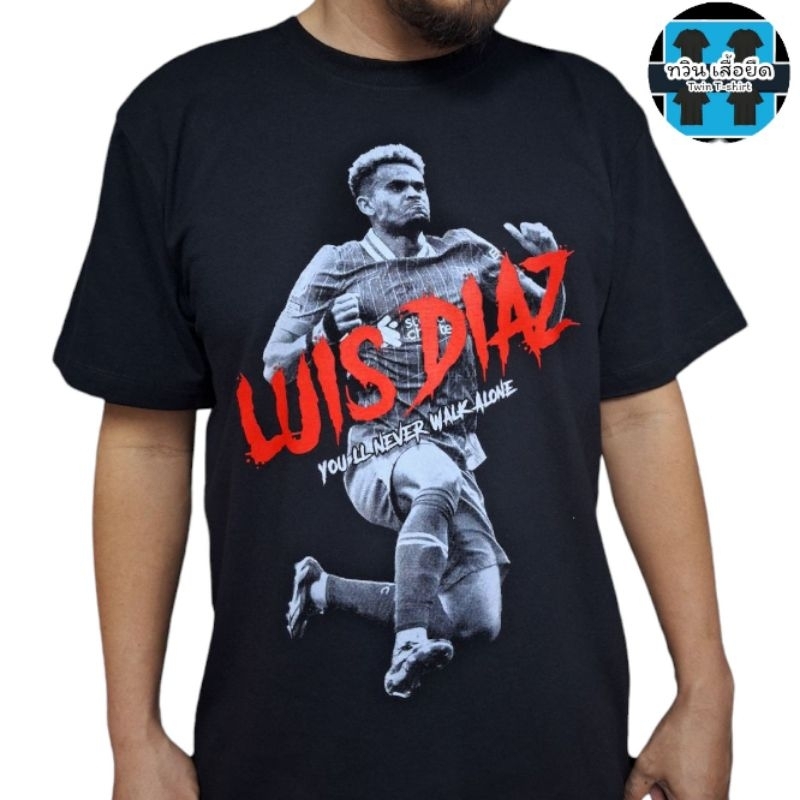 เสื้อยืด ลิเวอร์พูล Luis Diaz หลุยส์ ดิอาซ 2024-25 Liverpool t shirt