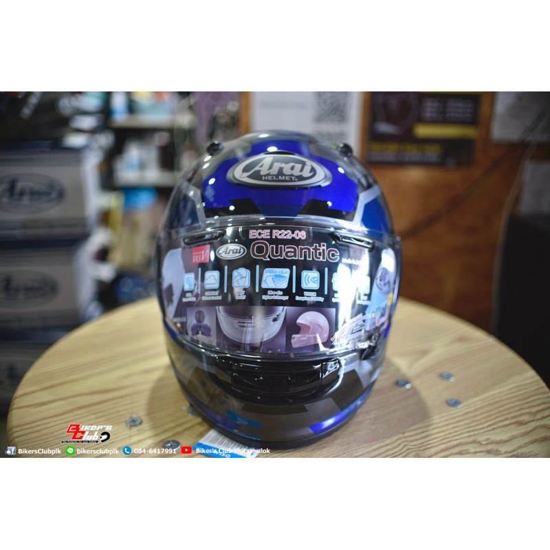 ARAI QUANTIC FACE BLUE