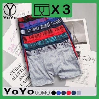 YOYO กางเกงในผู้ชาย (ชุด 3 ตัว) กางเกงในนักเรียน เด็กโต รุ่น…