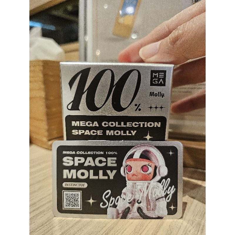 [พร้อมส่ง] แบบเช็กการ์ด Mega Space Molly V1 Instinctoy