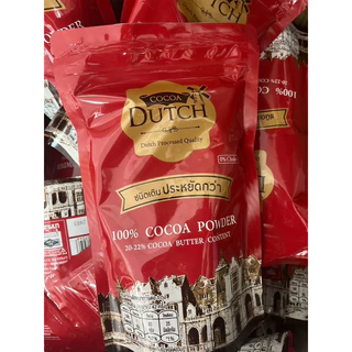 Cocoa Dutch โกโก้ดัทช์ โกโก้ผง ถุงเติม ขนาด 335 กรัม