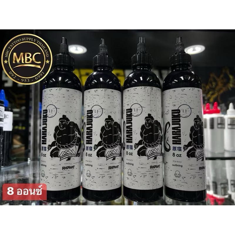 🌑HARAJUKU หมึกดำสักตัวแท้100%🇺🇸USA🇺🇸ร้านค้าในไทยส่งไว🇹🇭
