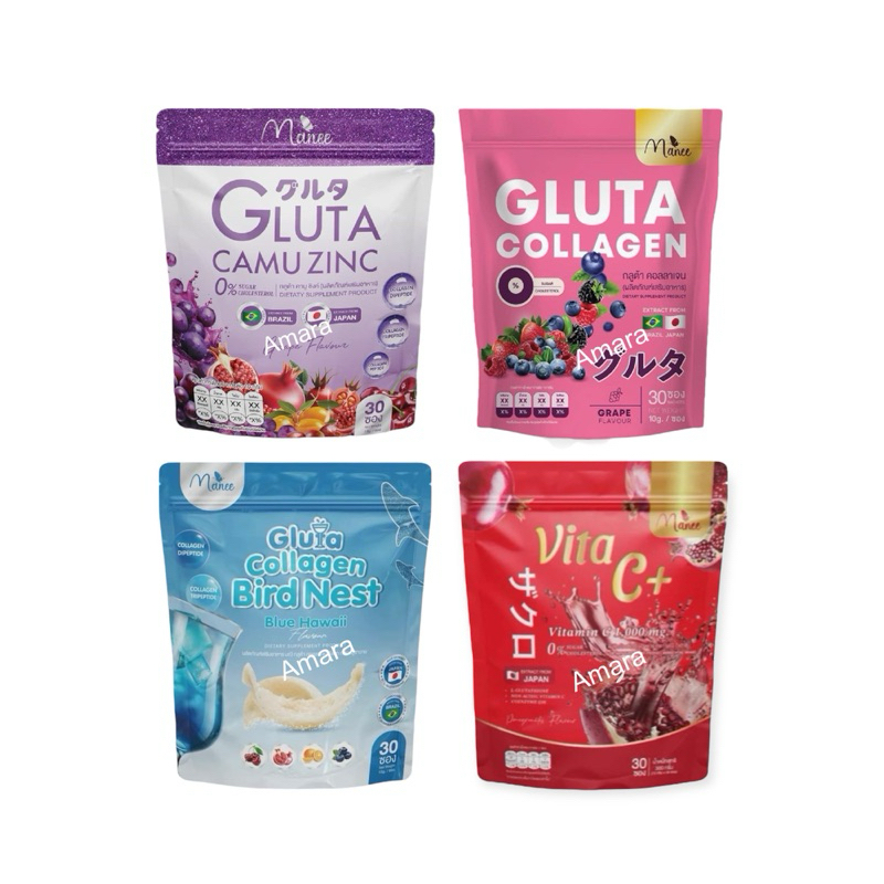 (ราคาต่อ1ถุง)มณีกลูต้าคอลลาเจน น้ำชงผิวขาวมดซี่ Manee Gluta Collagen 1ถุง บรรจุ30ซอง