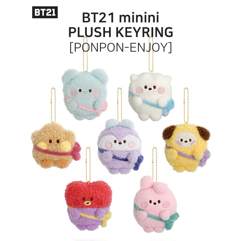 [พรี/พร้อมส่ง] BT21 minini Plush Keyring [PONPON-ENJOY] ของแท้💯⚠️อ่านรายละเอียดก่อนสั่งซื้อนะคะ