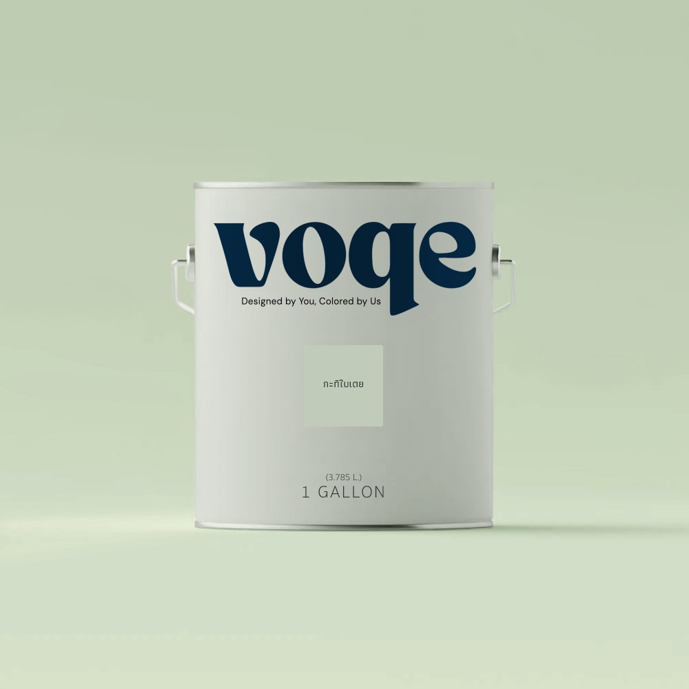 สีน้ำอะครีลิคแท้100% เฉดสี กะทิใบเตย สีทาบ้าน อาคารเกรดพรีเมี่ยม เนื้อสีเยอะ ปกปิดสนิท