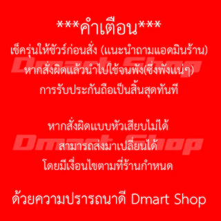 ส่งทันที Acer Adapter Acer Swift 45W 19V 2.37A หัว 3.0 x 1.1mm Spin Aspire Adapter Notebook Charger ที่ชาร์จโน๊ตบุ๊ค