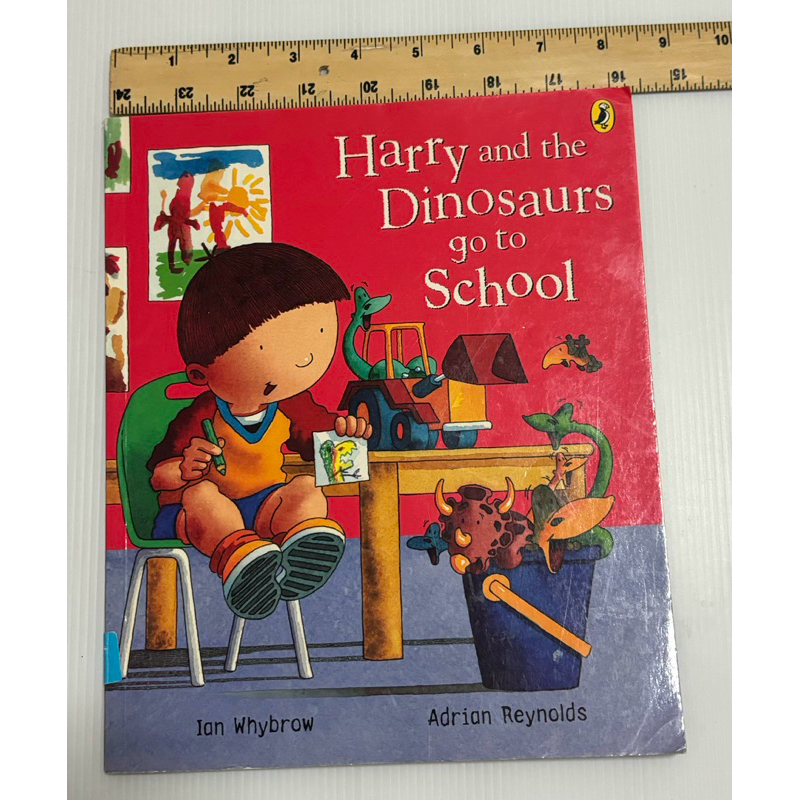 Harry and the Dinosaurs go to School หนังสือมือสอง