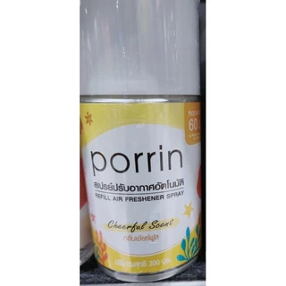 สเปรย์ปรับอากาศPORRIN300มล.กลิ่นฟอเรสท์บรีช/ฟรีเซียลักซ์