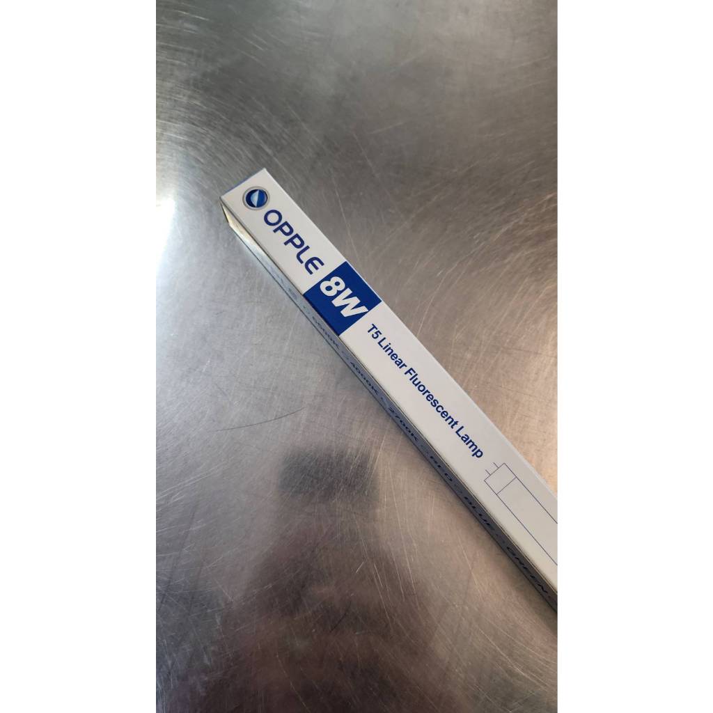 หลอดนีออน T5 แสงขาว 6500K Daylight หลอดสีขาว Neon T5 8W/14W/28W